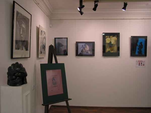 презентация сайта клуба Алцион в музее Коненкова